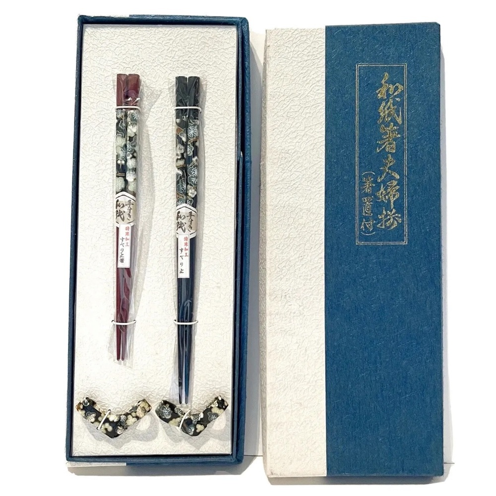 Chopsticks and Rests Box Set Japan China Floral Flowers Black Brown Blue Asian